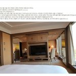 <b>호캉스</b>갔다가 찍힌 여자귀신 ㄷㄷㄷ
