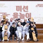 [모두드루와] 투바투 엔하이픈 <b>예능</b> 같이찍음??