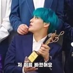 업계 사정에 빠삭한 세븐틴의 K-<b>POP</b> 교수님