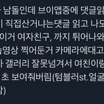[NCT즌] 너네라면 어떻게 할거임