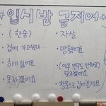 [댓글부탁해] 이렇게 <b>탈색</b>하면 얼마들어