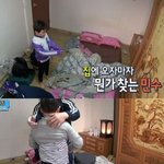 흰눈썹 윤후