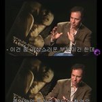 [NCT즌] 아무렇지 않을.. <b>일</b> <b>일</b> 수가 없음..