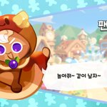 [댓글부탁해] 수1 중간<b>범위</b> 보통 어디까지야?? ㅈㅂㅈㅂ