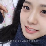 제니 <b>유튜브</b> 영상 올렸네