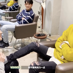 [NCT즌] 역시 네오해