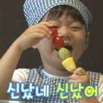 너무나도 <b>의젓</b>한 5살 대한이