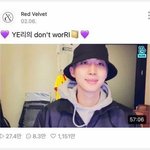 이거 <b>rm</b>인줄 알았는뎈ㅋㅋㅋㅋㅋㅋㅋ