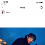 디올 <b>소바</b>쥬 남주혁 화보ㅎ