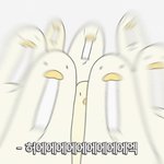 얘들앙 어른 되서도 <b>네셔</b>널 숏패딩 머 이런거 입음???