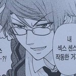 <b>여고</b> 다니는애들 들어와바