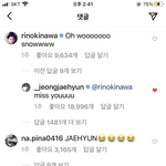 [NCT] <b>재현인</b>스타 이분 누구야?