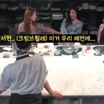<b>서현</b>이가 오지지 멤버인 줄 착각한 태연