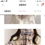 당신의<b>클릭</b>이 한 사람의 운명을 바꿉니다