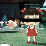 [드루와] 약혐) 이거 수상한거 아니지???