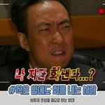 [댓글부탁해] 예상치도 못한 순간에 행복이 찾아왔을때 <b>말</b>해보자!!!!!