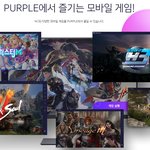 헐 블소2나오네