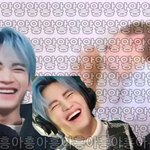 [펜타곤] 솔직히 어그로 끌어도 <b>신남</b>