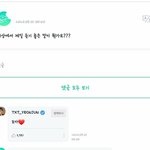 [TXT] 최연준 <b>습관성</b> 다정