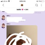 [NCT즌] 곧 있으면 남친이랑 300일