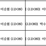 치즈가 피처링한 노래는 다 좋던데