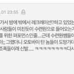 [드루와] 지금 생각나는 사람 <b>초성</b> 적고가자