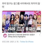 [<b>NCT</b>즌] 아 이거 개웃기네