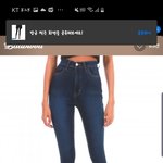 [드루와] 색깔 바지 뭐가 나음???<b>골라조</b>