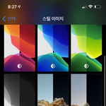 [NCT즌] 정우는 이거구<b>낭</b>