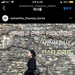 [에이핑크] <b>낭</b>니 인스타 라방