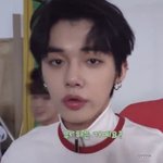 [TXT] 뭐지