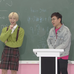 본진 <b>생방</b> 보는데 정승제 나옴