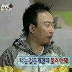 네이트<b>판</b> 고소 ㅈㄴ 쉬운데