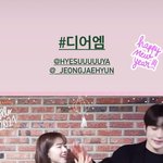 [NCT즌] 헐 ㅁㅊ ㄷㅇㅇ 떴음ㅠㅠ