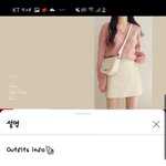 [19] 썸남이랑 약속잇는데 옷 골라줘 ㅠㅠㅠㅠ