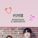 [NCT즌] 근데 둘이 진짜
