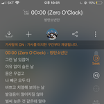 [댓글부탁해] 너네 진짜 힘들 때 위로 받는 노래 뭐 있어?