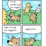[ㅈㄱㄴ] 승리호 다봤다... 간단후기 (<b>스포</b>X)