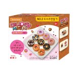 [댓글부탁해] ❣미니어쳐 추억팔이❣