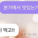 [NCT즌] 가능한! 이거 따라했을때 아주머니 <b>심정</b>같음