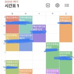 간호학과 3학년 올라가는데 간호학과 궁금한 거 물어<b>보</b><b>셈</b>