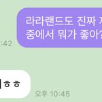 [NCT즌] 오늘도 <b>철벽</b>인 너는