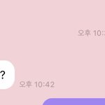 [NCT즌] 고백이나 하고있으니까