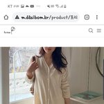 [19] 롱원피스 이거 ㅇㄸ 제발 ㅃㄹ