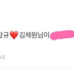 이래서 위버스 나이<b>제한</b> 있어야해