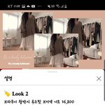 [19] 헐 애들아 이거 이쁘지