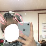 얘들아 염색 ㅈㅂ 추반 좀 사진 잇소