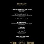 [방탄소년단] 우리 트랙리스트 언제 떴지?+머쓱<b>타드</b>