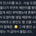 [NCT즌] <b>이론</b>거 보면 좀 눈물나지 않냐...?ㅜㅜ