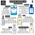 [<b>NCT</b>] 밑글 엔시티 향수